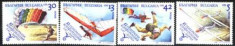 Bulgaria 1989-AVIATIE SPORTIVA-PARASUTISM, PLANORISM, serie nestampilata, F119 foto