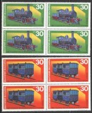 Bulgaria 1991 - LOCOMOTIVE, serie nestampilata in bloc de 4, K124, Transporturi, Nestampilat