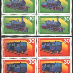 Bulgaria 1991 - LOCOMOTIVE, serie nestampilata in bloc de 4, K124