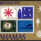 Bahamas 1971 - CRACIUN, colita dt nestampilata, PT29