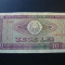 Bancnota Romania 10 lei 1966