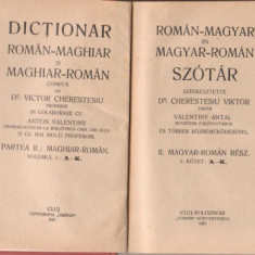 V.Cherestesiu / Dictionar maghiar-roman (editie 1927)