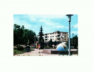 CP135-44 Alba Iulia -necirculata foto