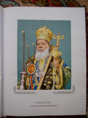 Album cu Patriarhul Teoctist ( 10 ani de la alegerea lui ) foto