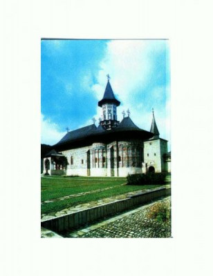 CP135-37 Manastirea Sucevita(sec.XVI) -circulata 1971 foto