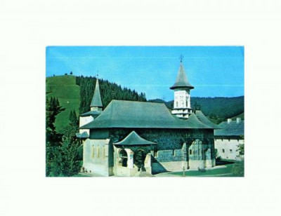 CP135-20 Manastirea Sucevita -necirculata foto