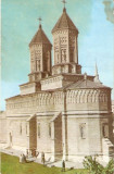 R789 RPR Iasi Biserica 3 Ierarhi circulat 1964