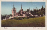 Sinaia Castel Peles,interbelic