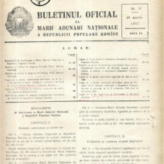 Buletinul Oficial al Marii Adunari Nationale a R.P.R. nr.11/1957