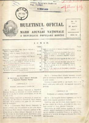 Buletinul Oficial al Marii Adunari Nationale a R.P.R. nr.11/1957 foto