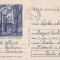 Muzeul istorie Bucuresti- Intreg postal RPR