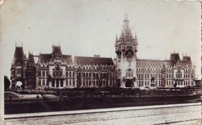 2273Iasi Palatul Administrativ,UNC,1935 foto