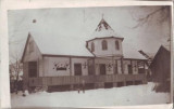 2293 Maier,Bistrita,Vila,foto,circulat 1942