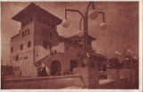 2300 Movila Cazinoul,UNC, ant 1945