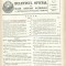 Buletinul Oficial al Marii Adunari Nationale a R.P.R. nr.36/1956
