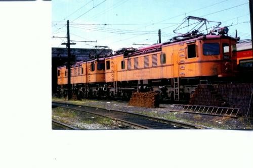 CP61 Tematica trenuri (C32)