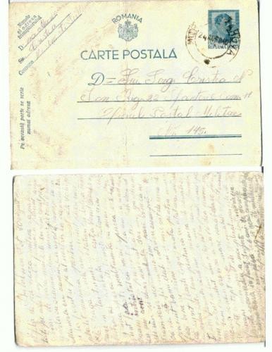 CP81 Traditionala -circulata 1940 - Regimentul 22 Infanterie CP81 Traditionala -circulata 1940 - Regimentul 22 Infanterie