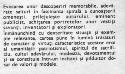 C Popescu - Ulmu - Efigii pe meridianele cunoasterii foto