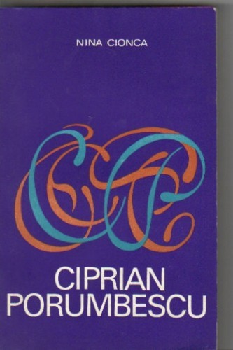 Nina Cionca - Ciprian Porumbescu Nina Cionca - Ciprian Porumbescu