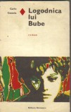 Carlo Cassola - Logodnica lui Bube, 1974
