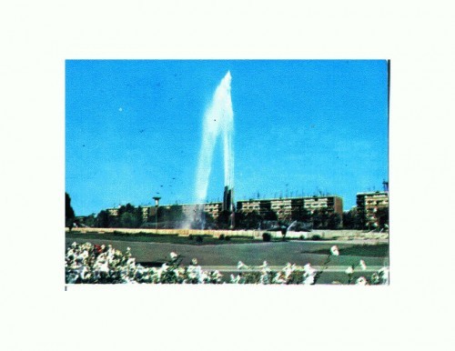 CP148-01 Constanta -Fantana arteziana -circulata 1978 CP148-01 Constanta -Fantana arteziana -circulata 1978