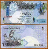 Bnk bn Qatar 1 rial 2003 unc