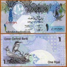 bnk bn Qatar 1 rial 2003 unc