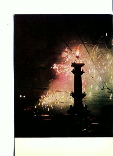 CP-18 Tematica perioada proletcultista -Leningrad