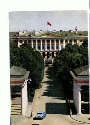 CP-25 Tematica perioada proletcultista -Leningrad foto