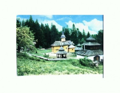 CP148-18 Schitul Sihla (sec.XVIII) -necirculata foto