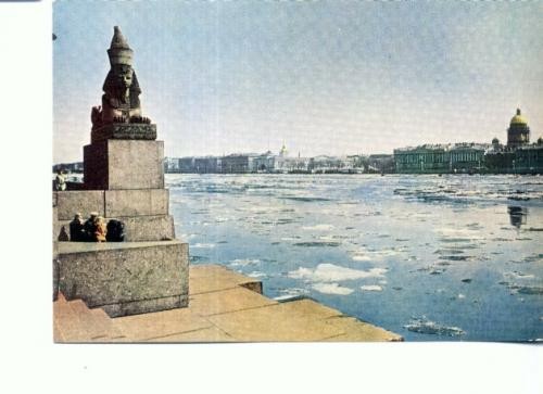 CP-27 Tematica perioada proletcultista -Leningrad