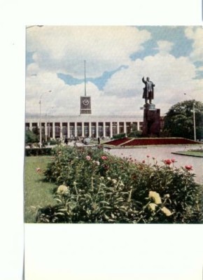 CP-24 Tematica perioada proletcultista -Leningrad foto