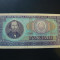 Bancnota Romania 100 lei 1966