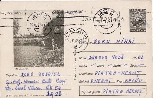 La pescuit-Intreg postal RPR La pescuit-Intreg postal RPR