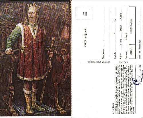 Oameni de seama - Stefan cel Mare Oameni de seama - Stefan cel Mare