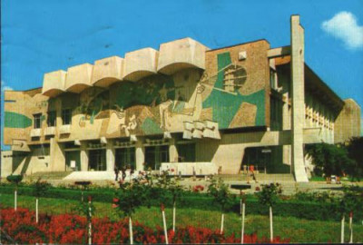 Ilustrata circulata 1977- Oradea foto