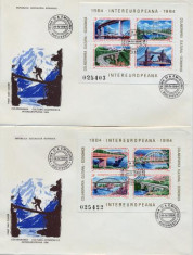 FDC LP 1097/1984 Intereuropeana 84 Poduri 2 plicuri -blocuri foto