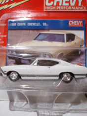 1/64 Chevy Chevelle SS1968 foto