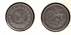 * Moneda 1 leu 1873 foto