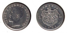 * Moneda 1 leu 1881 foto