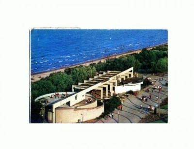 CP136-32 Mamaia -circulata 1981 foto