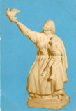 R809 RPR Sculptura Pace Ion Jalea circulat 1964