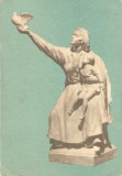R812 RPR Sculptura Ion Jalea Pace necirculat