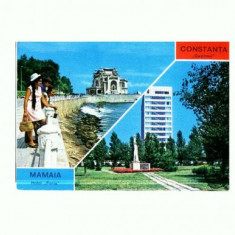 CP136-87 Mamaia: Cazinoul -Constanta: Hotel -circulata 1981