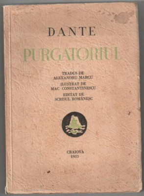 DANTE - PURGATORIUL ( 1933 ) foto