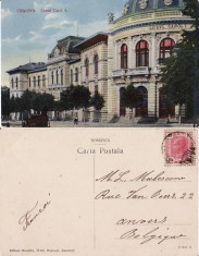 Craiova- Liceul Carol I foto