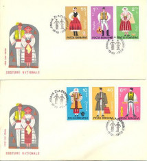 FDC 820/1973 COSTUME NATIONALE, 2 plicuri foto