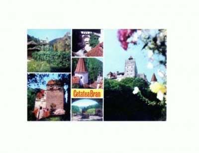 CP149-08 Cetatea Bran (sec.XIV) - necirculata foto