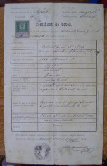 Certificat de botez , 1895 , Bucovina foto