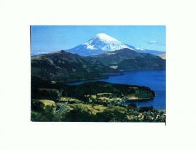 CP129-34 Mt. Fuji seen from Lake Ashi at Hakone - necirculata foto